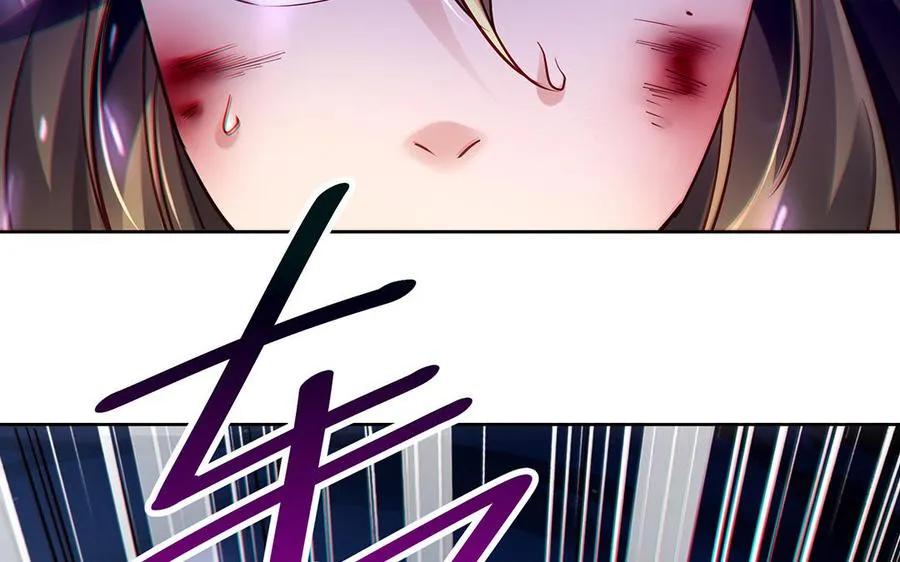 第68话 盾与斧70