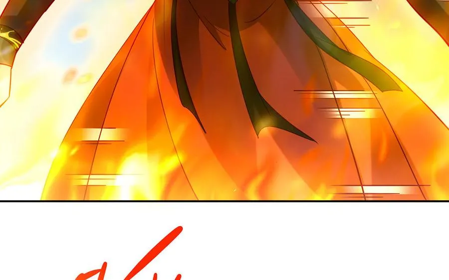 第67话 刑天115