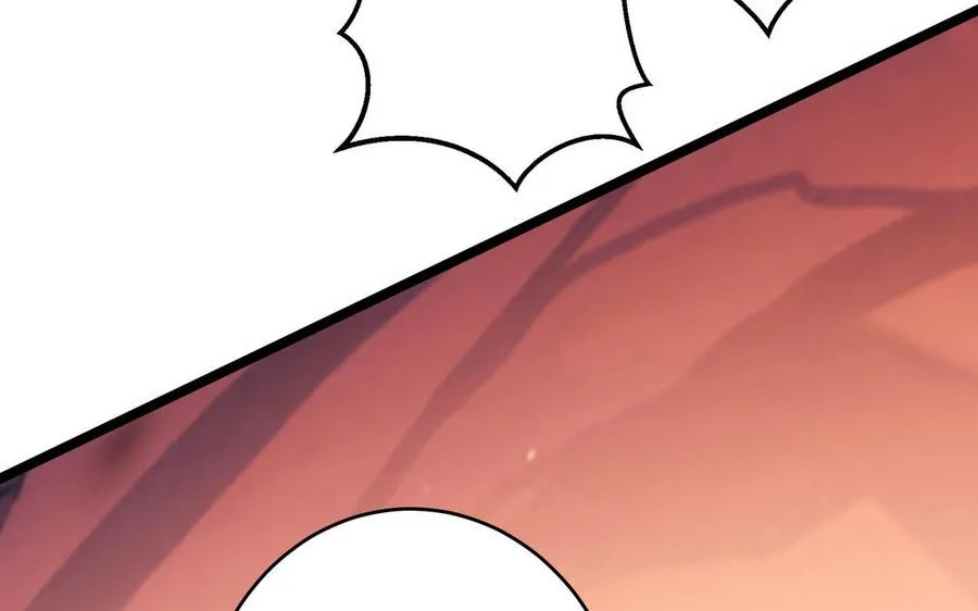 第105话 融合118