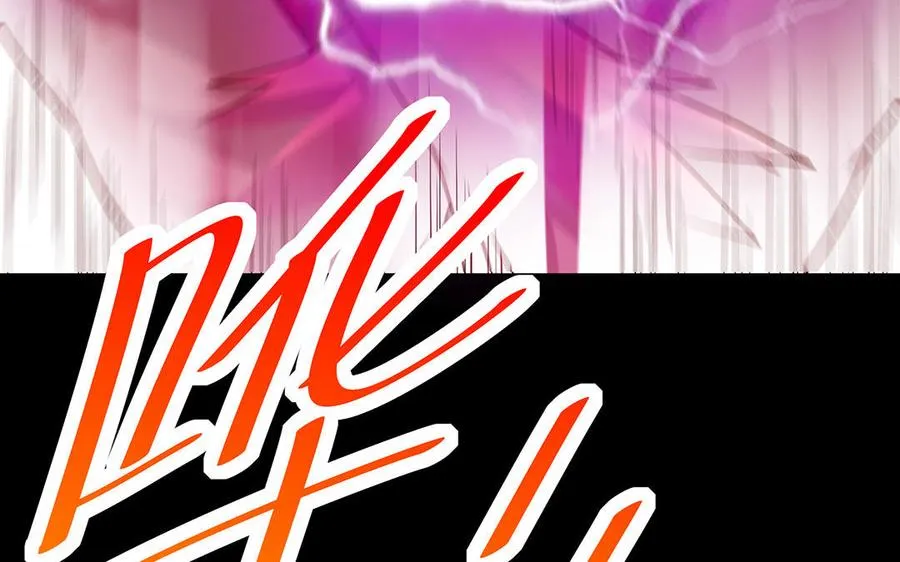 第44话 信念的力量175