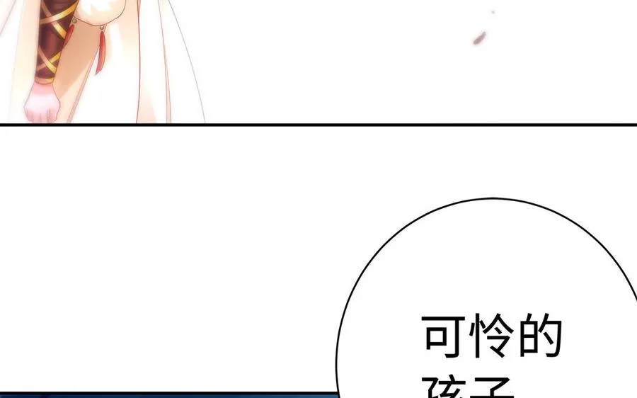 第58话 计划30