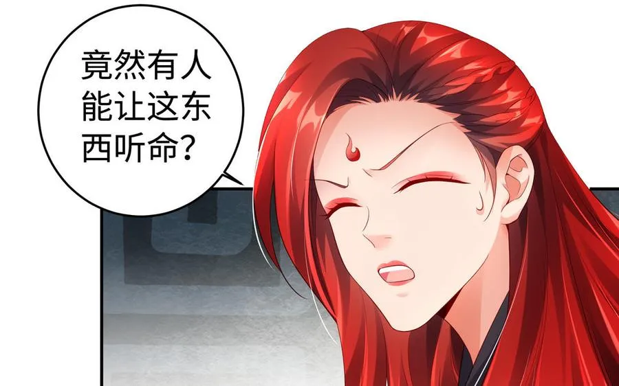 第51话 救人54