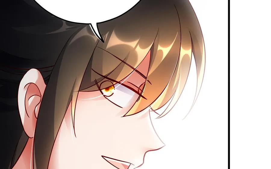 第55话 红红29
