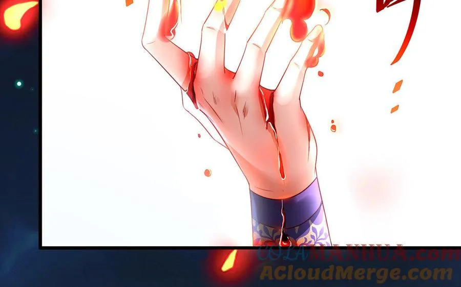 第34话 血火68