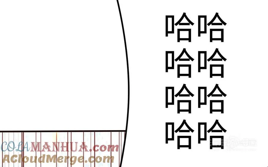 第109话 成神12