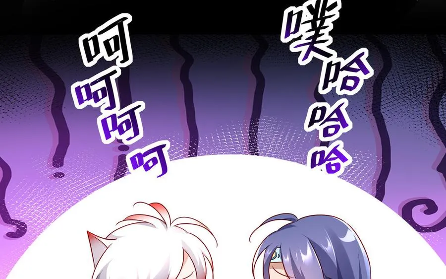 第115话 共用62
