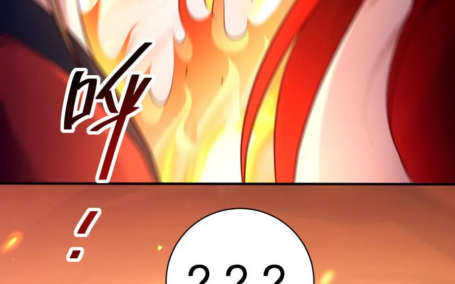 第113话 屠尽39