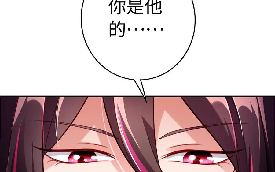 第48话 书生国君97