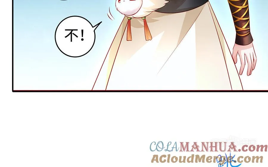 第59话 道别52