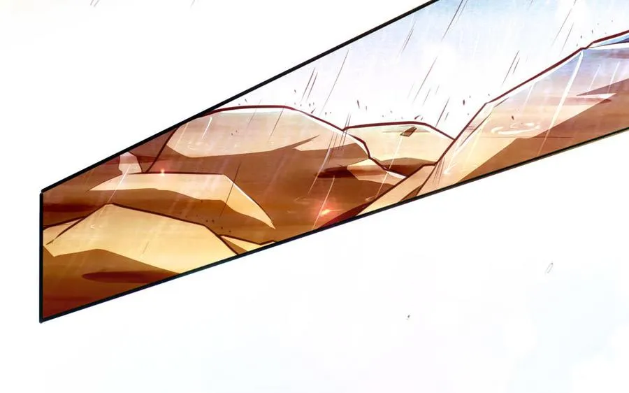 第124话 瞑目109