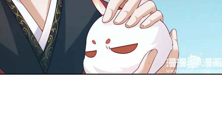 第26话 一臂21