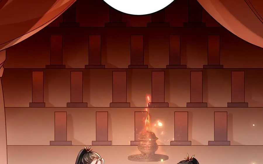 第44话 信念的力量109