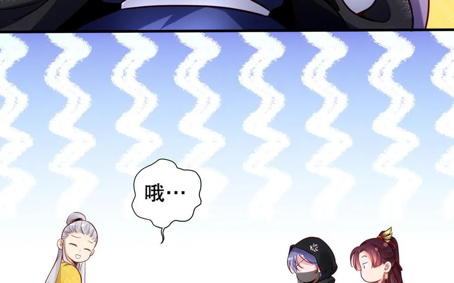 第119话 誓死追随47