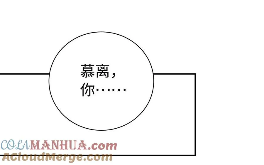 第94话 可以48