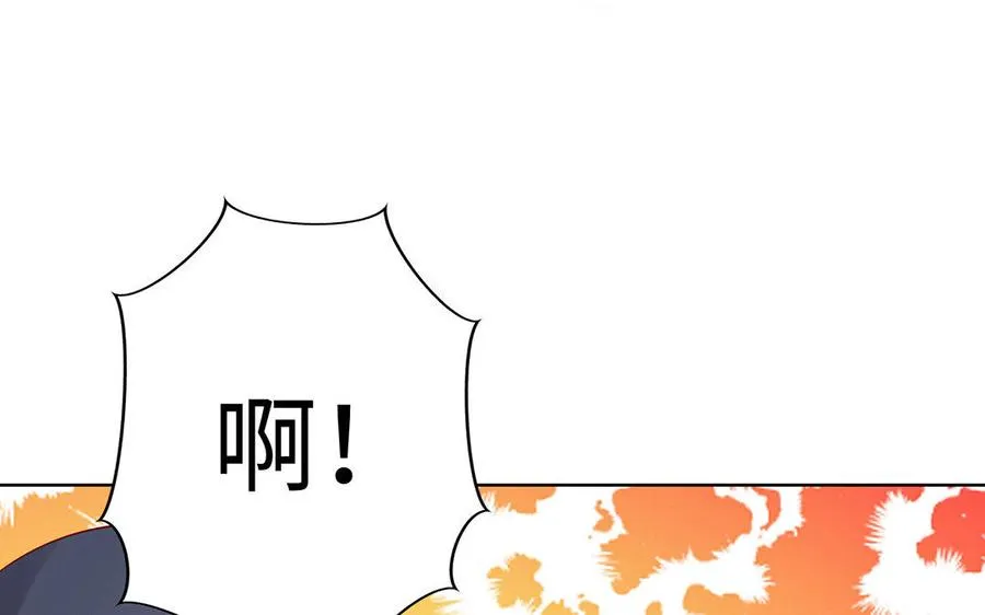 第12话 灭蒙109