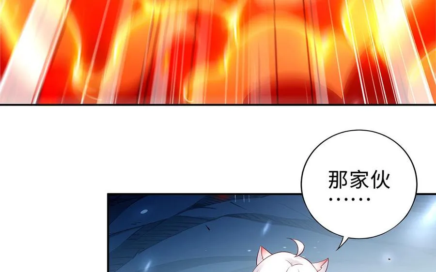 第67话 刑天131
