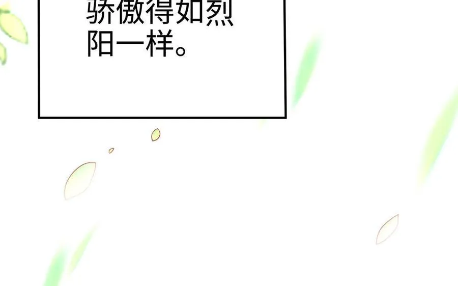 第21话 不值61