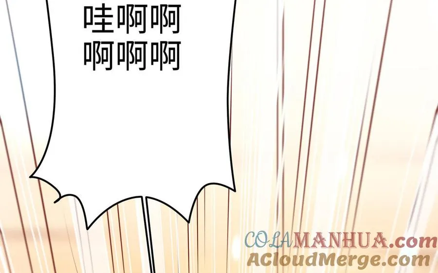第105话 融合100