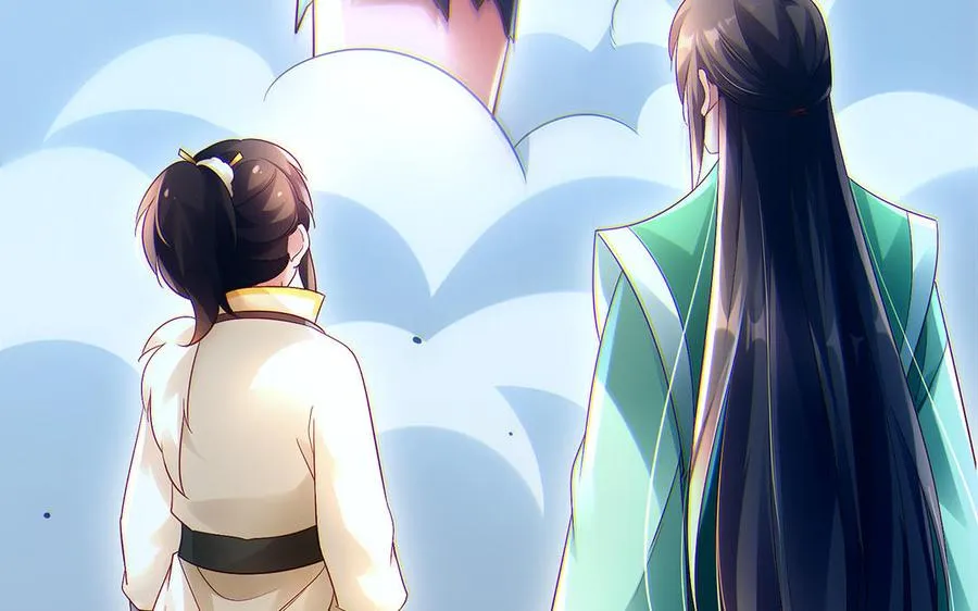 第56话 形变23