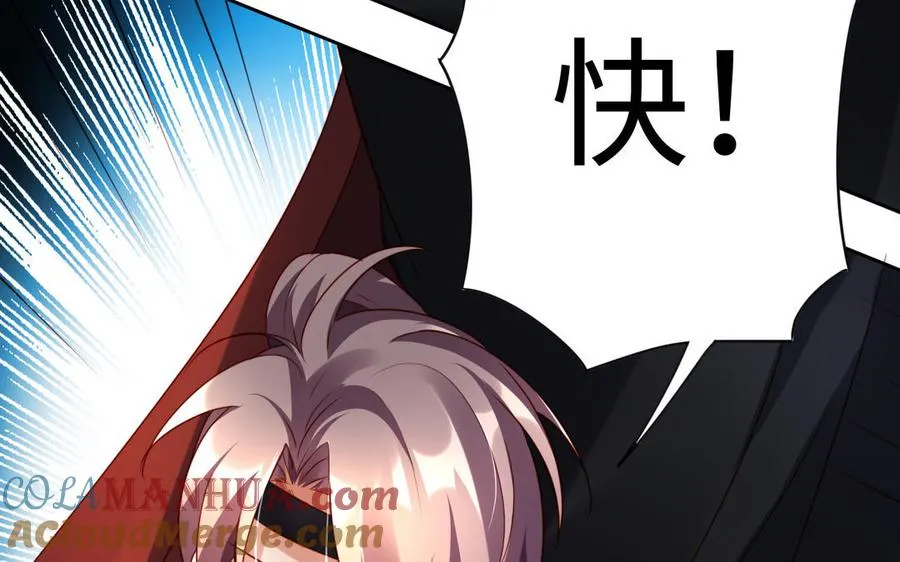 第39话 妙计148