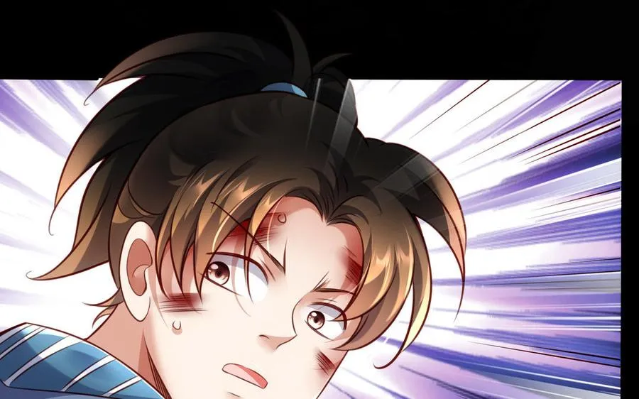 第106话 蛇之心175