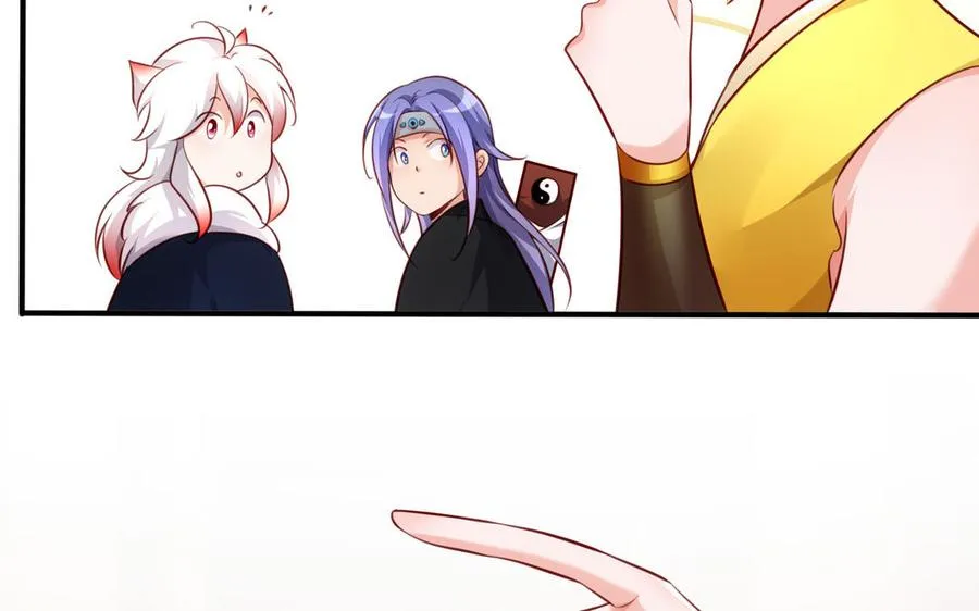 第116话 选择85