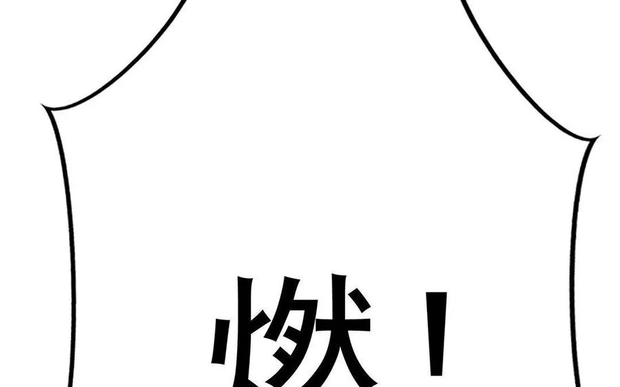 第5话 火舞102
