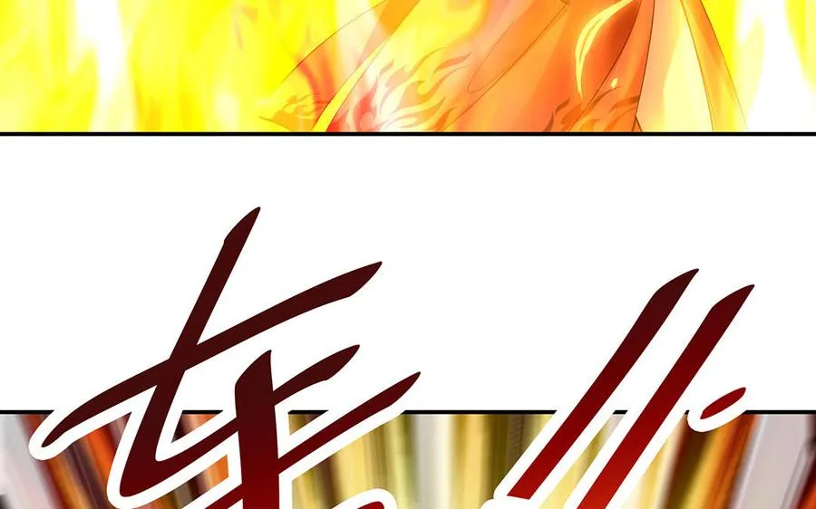 第88话 亡兄83