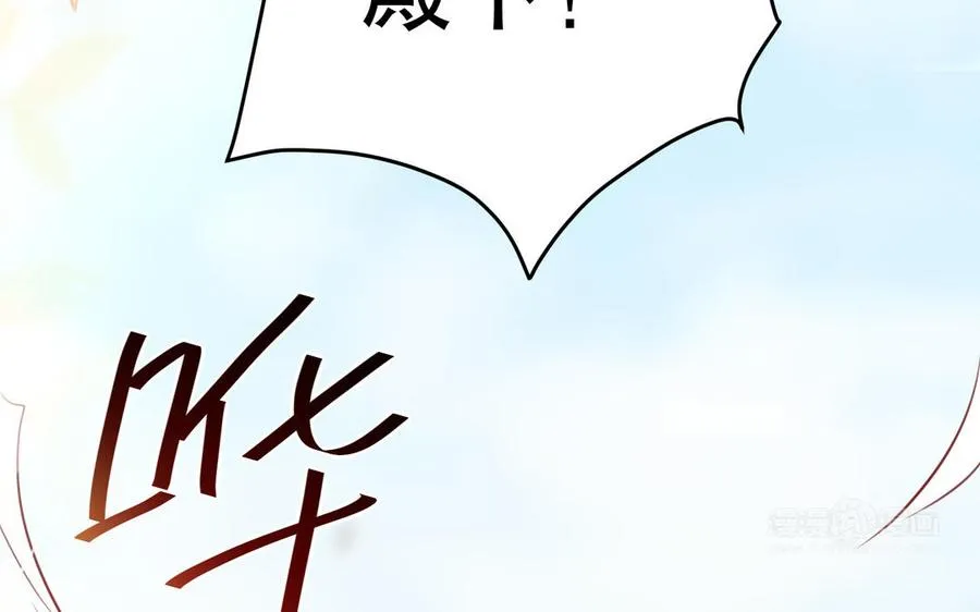第123话 为自己正名61