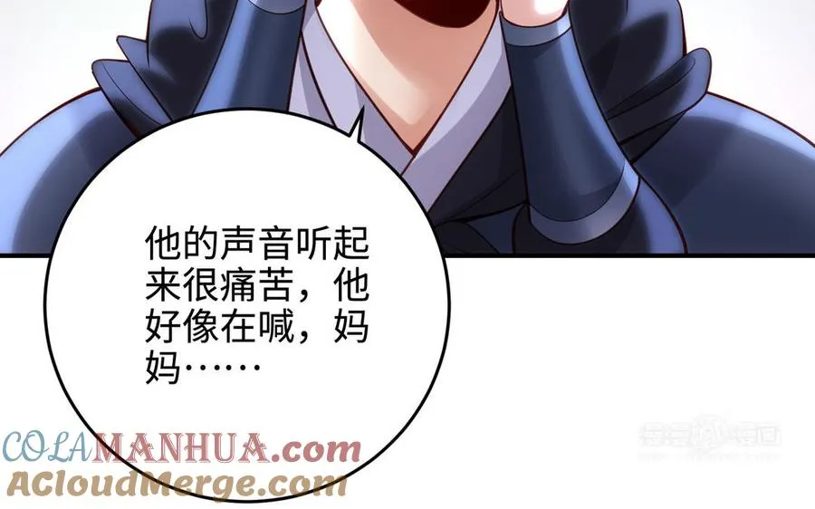 第102话 凶性12