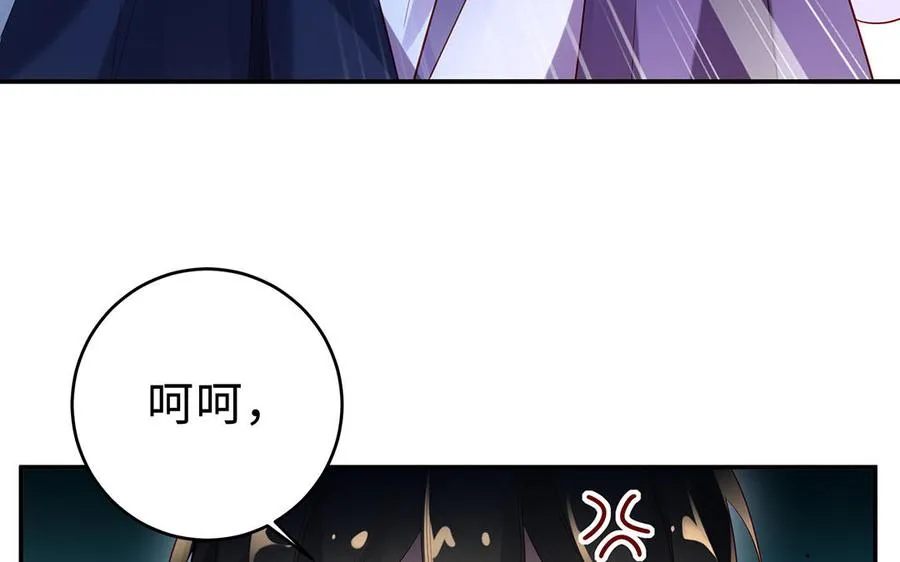 第67话 刑天37