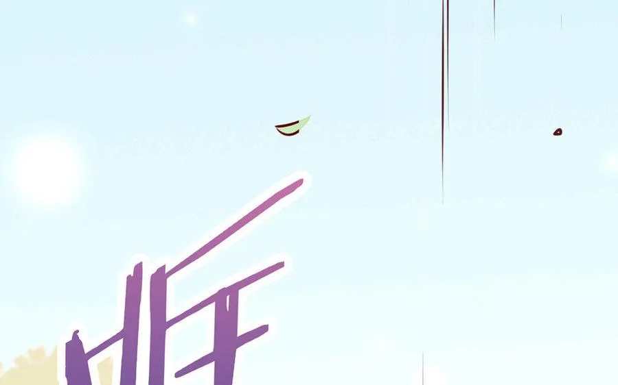 第3话 厌恶74