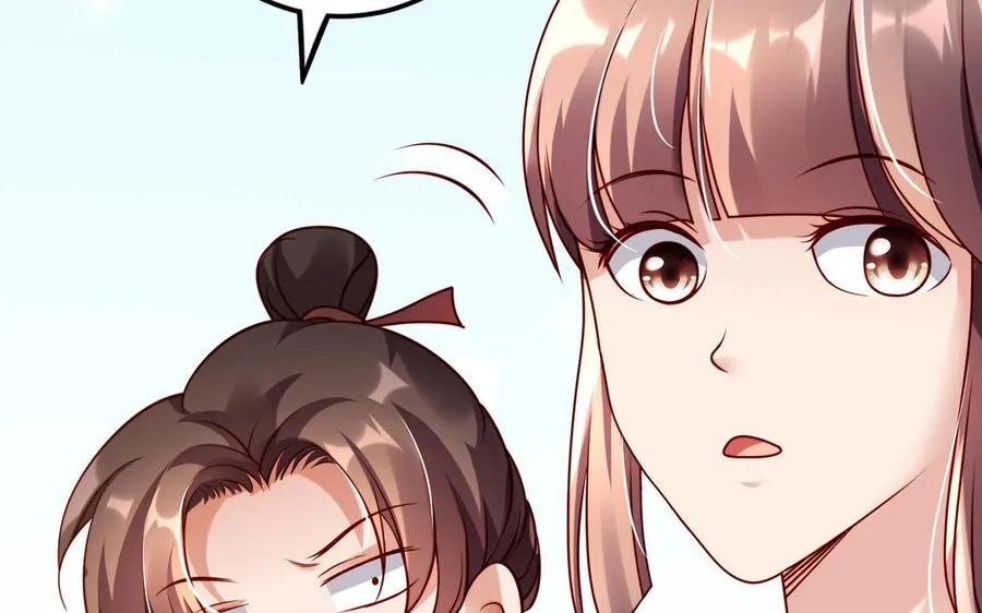 第39话 妙计30