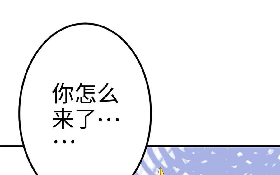 第17话 神女115