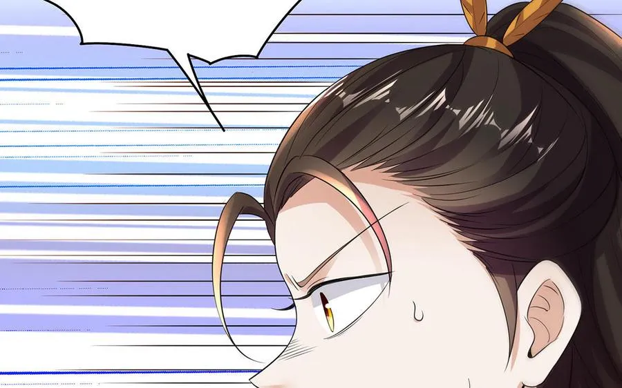 第79话 黑化75