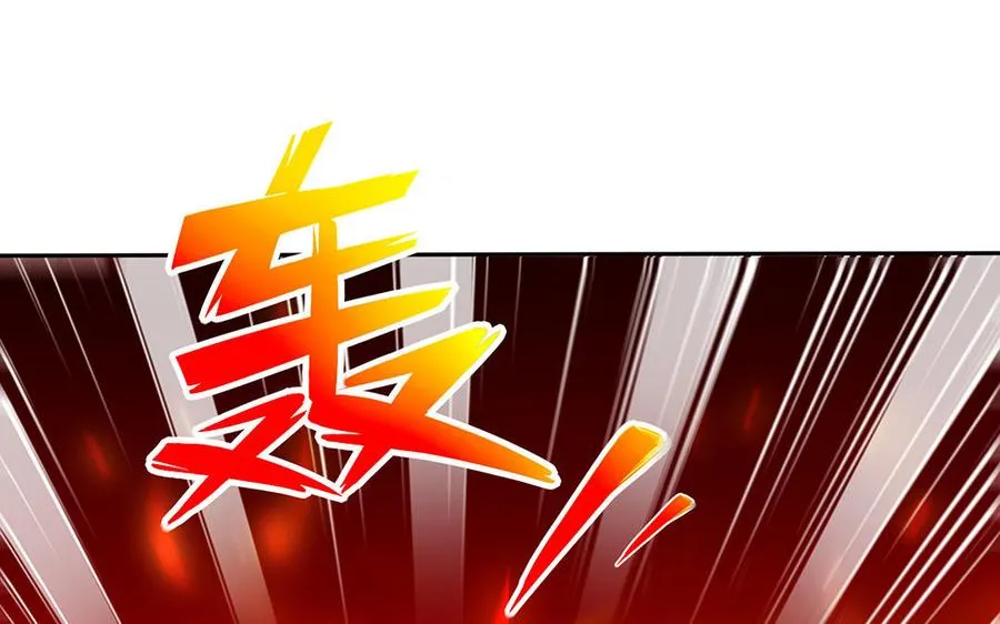 第42话 配合23