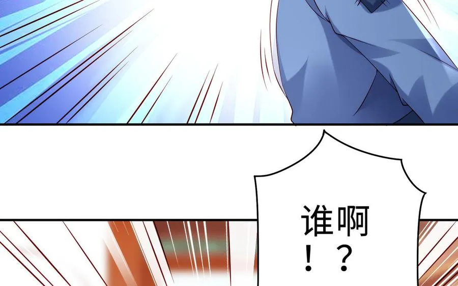 第71话 变革93