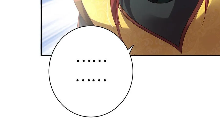 第77话 狗烹37