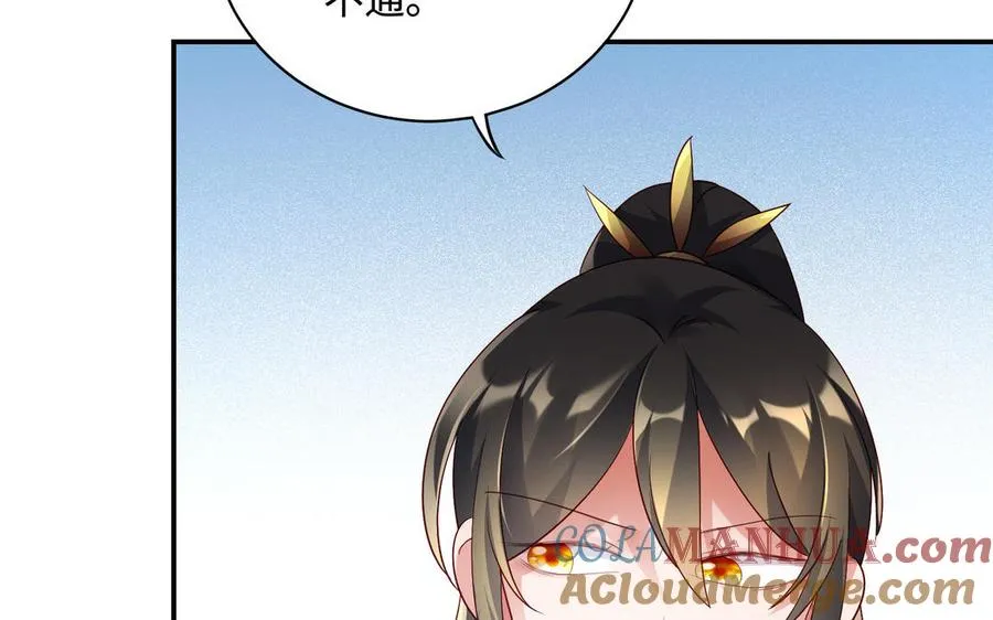 第100话 三方120