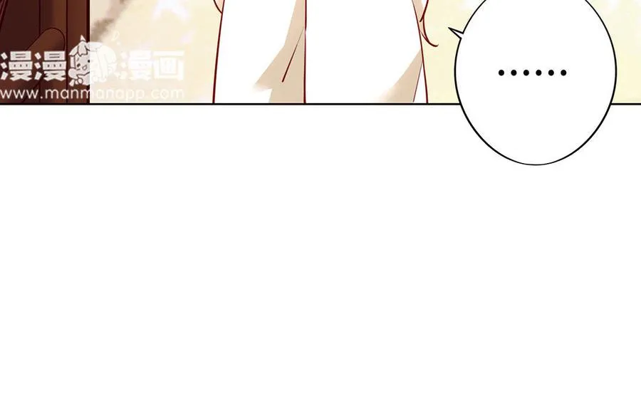 第4话 心虚110