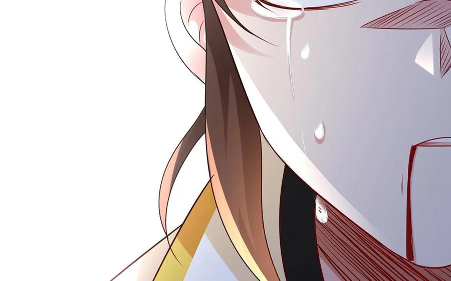 第91话 乘黄（下）83