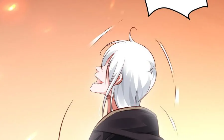 第106话 蛇之心113