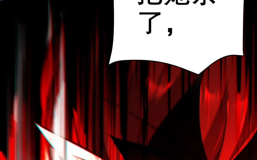 第111话 对决165