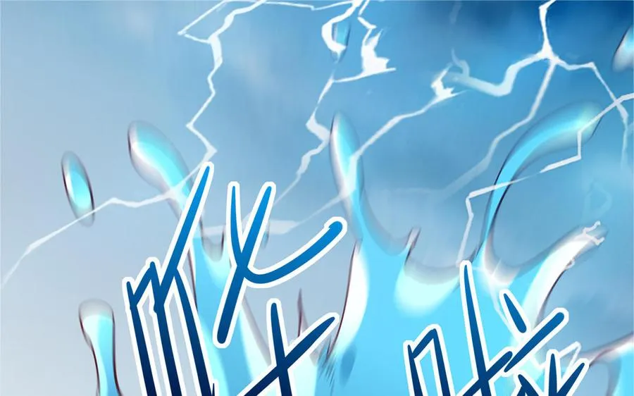 第74话 认可66