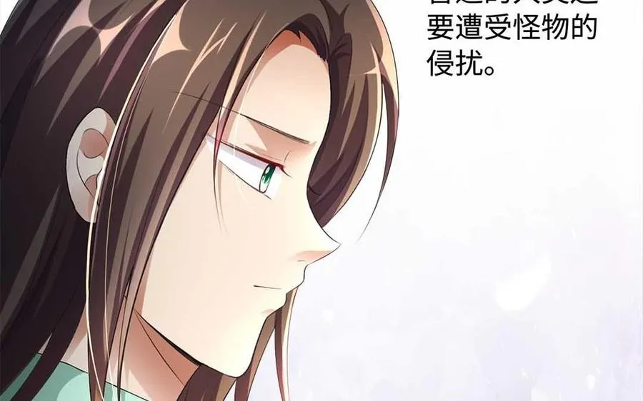 第78话 天才29