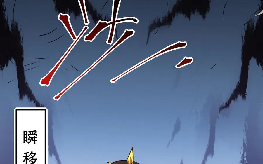 第119话 誓死追随91