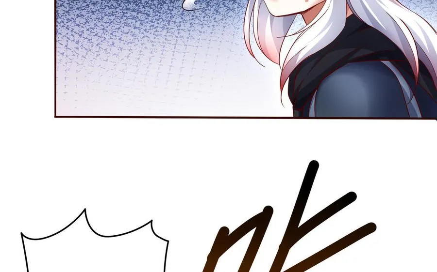 第102话 凶性66