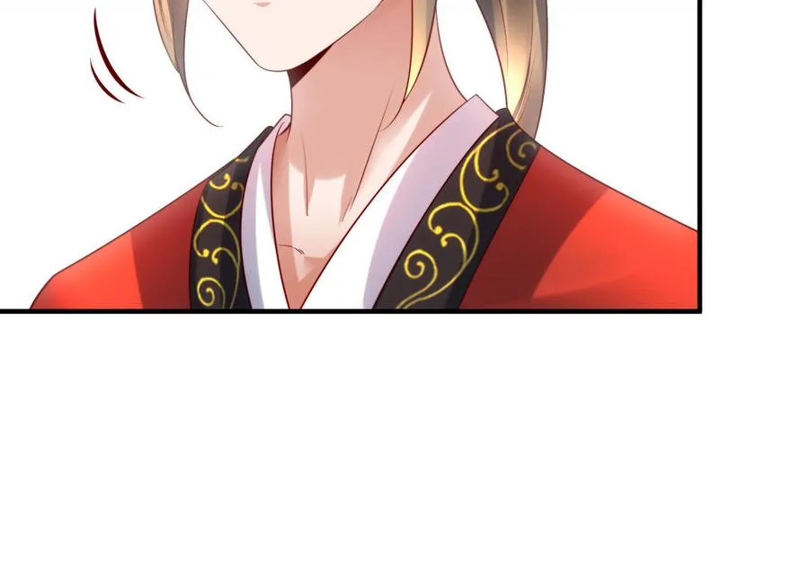 第36话 守护81