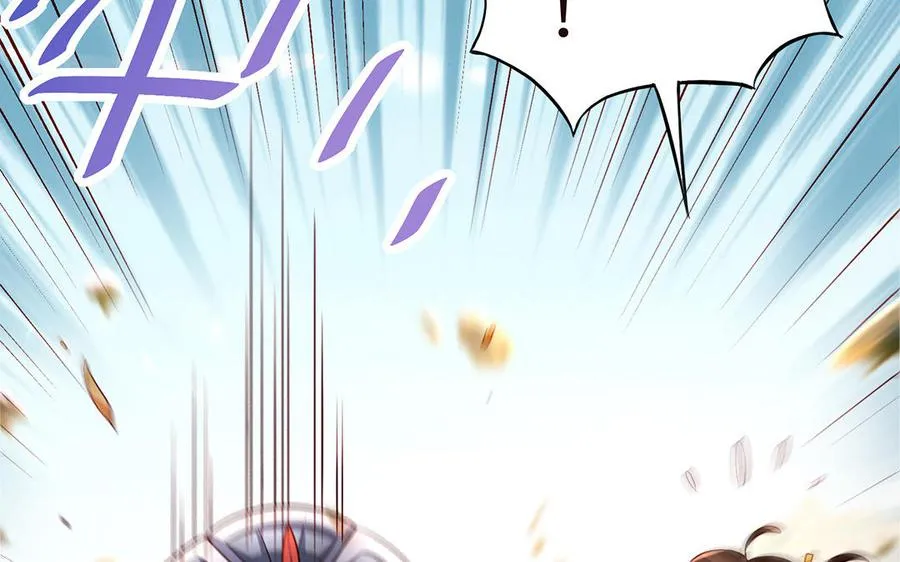 第46话 丈夫之国121