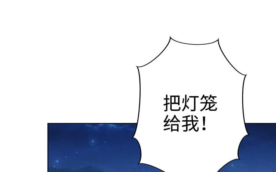 第7话 玄门126